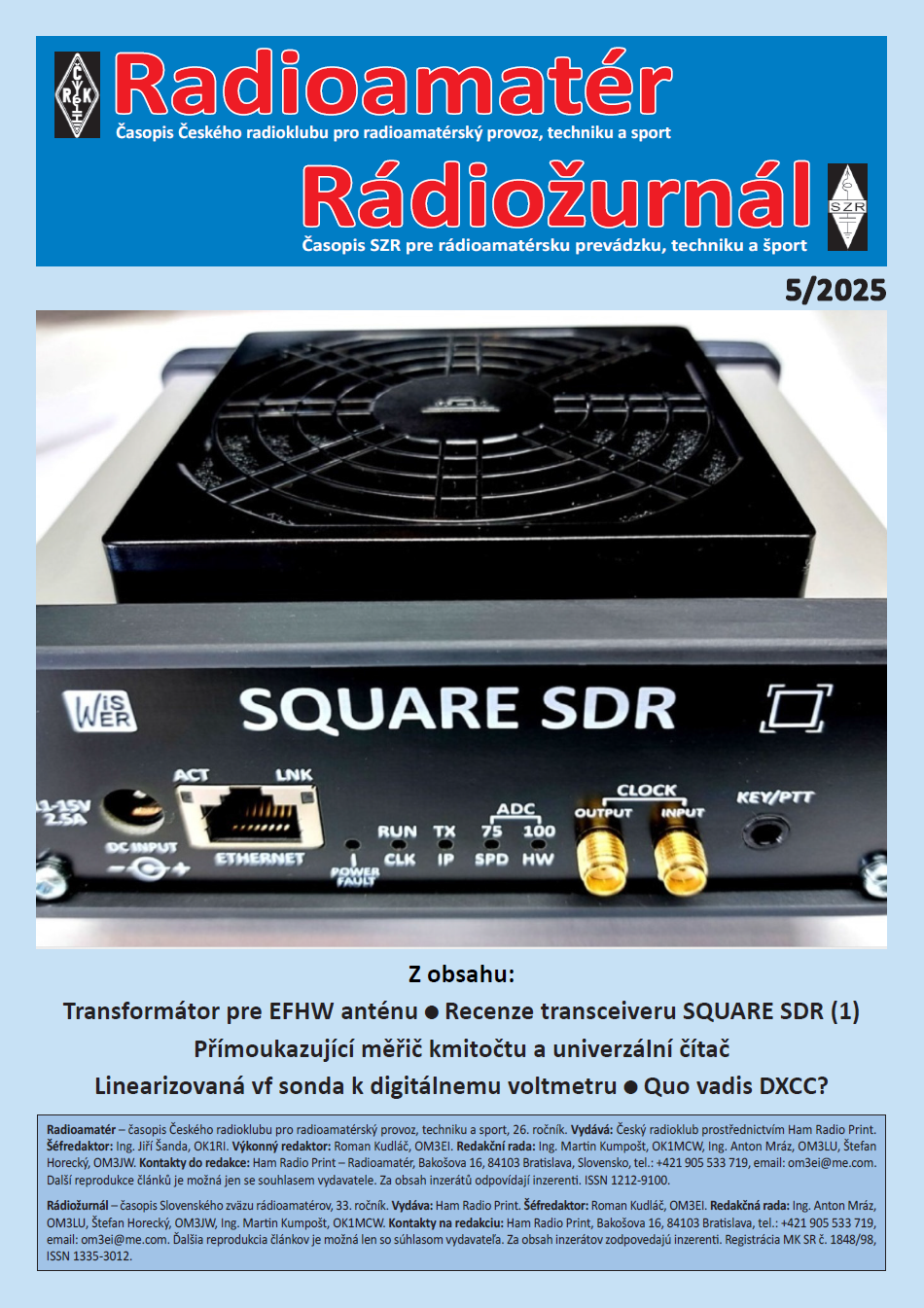 Ra-rz 25 05